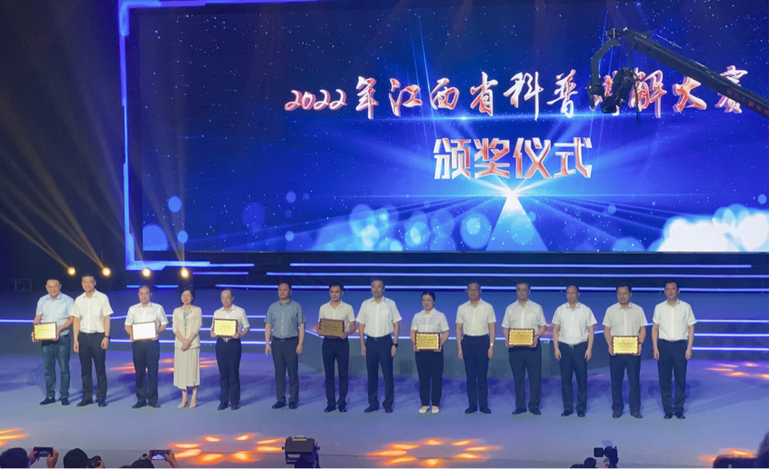 江西泰豪动漫职业学院师生在“2022年江西省科普讲解大赛”荣获佳绩