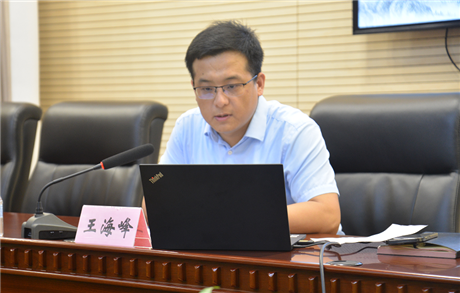 王海峰同志作"省级以上开发区人事管理政策解读" 业务辅导