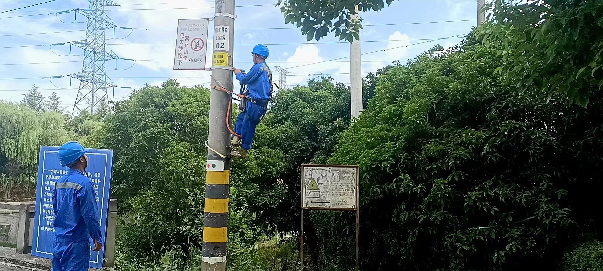 国网宁波市鄞州区供电公司：挂设警示牌，筑牢“安全堤”