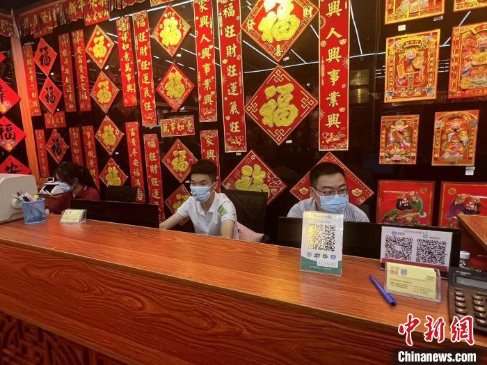 浙江义乌抗“疫”实况：多数商户有序生产、发货