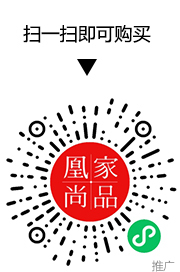 凰家尚品微信小程序二维码