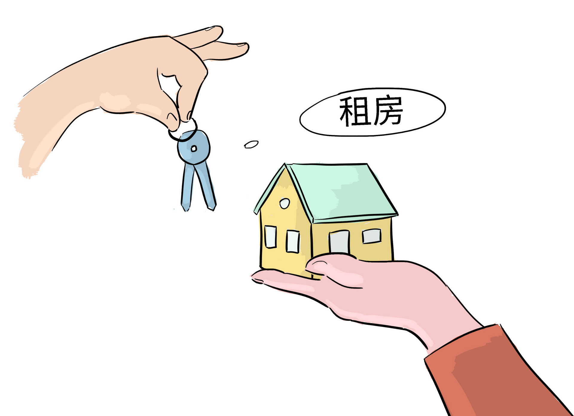 新一线城市租房调查:青岛等多地同比降幅超5%