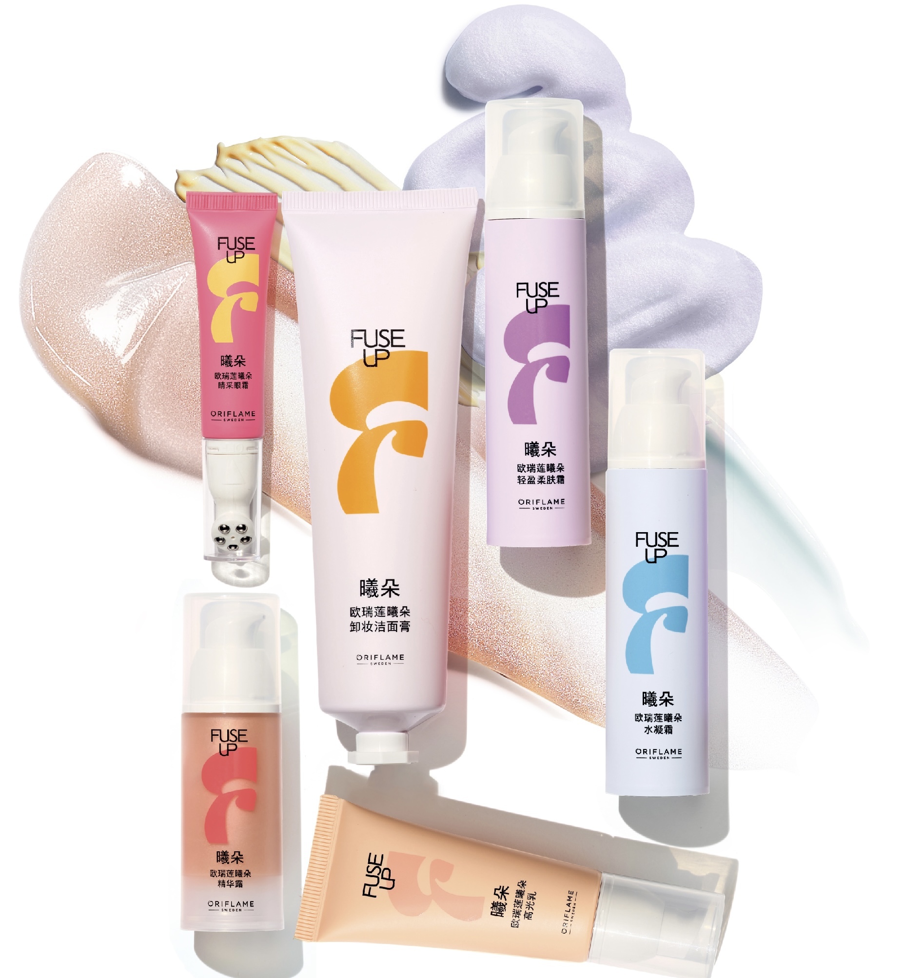 初曦卸妆油赋活系列日本原装进口微商同款温和卸妆快速溶妆不伤肤-Taobao