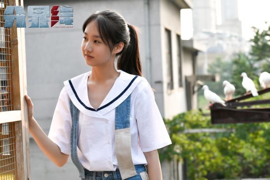 刑侦大剧《分界线》开播,青年演员刘妍合作老戏骨演绎父女情深_凤凰网娱乐_凤凰网