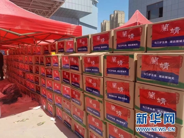 靖远县委宣传部供图