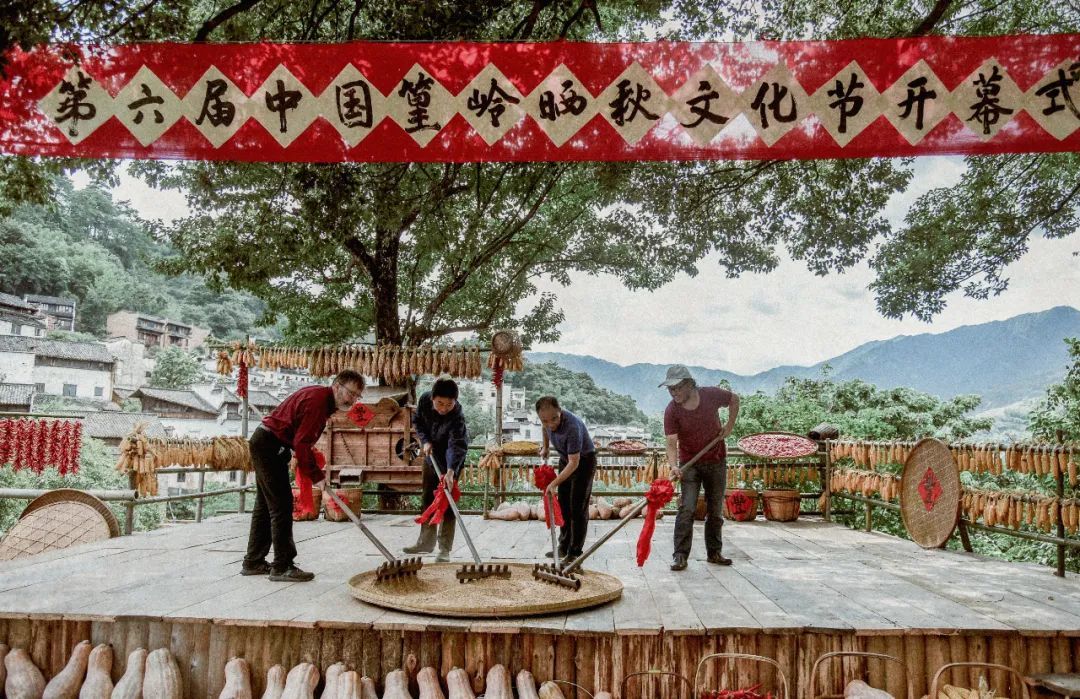 倒计时3天！第八届中国篁岭晒秋文化季即将启幕