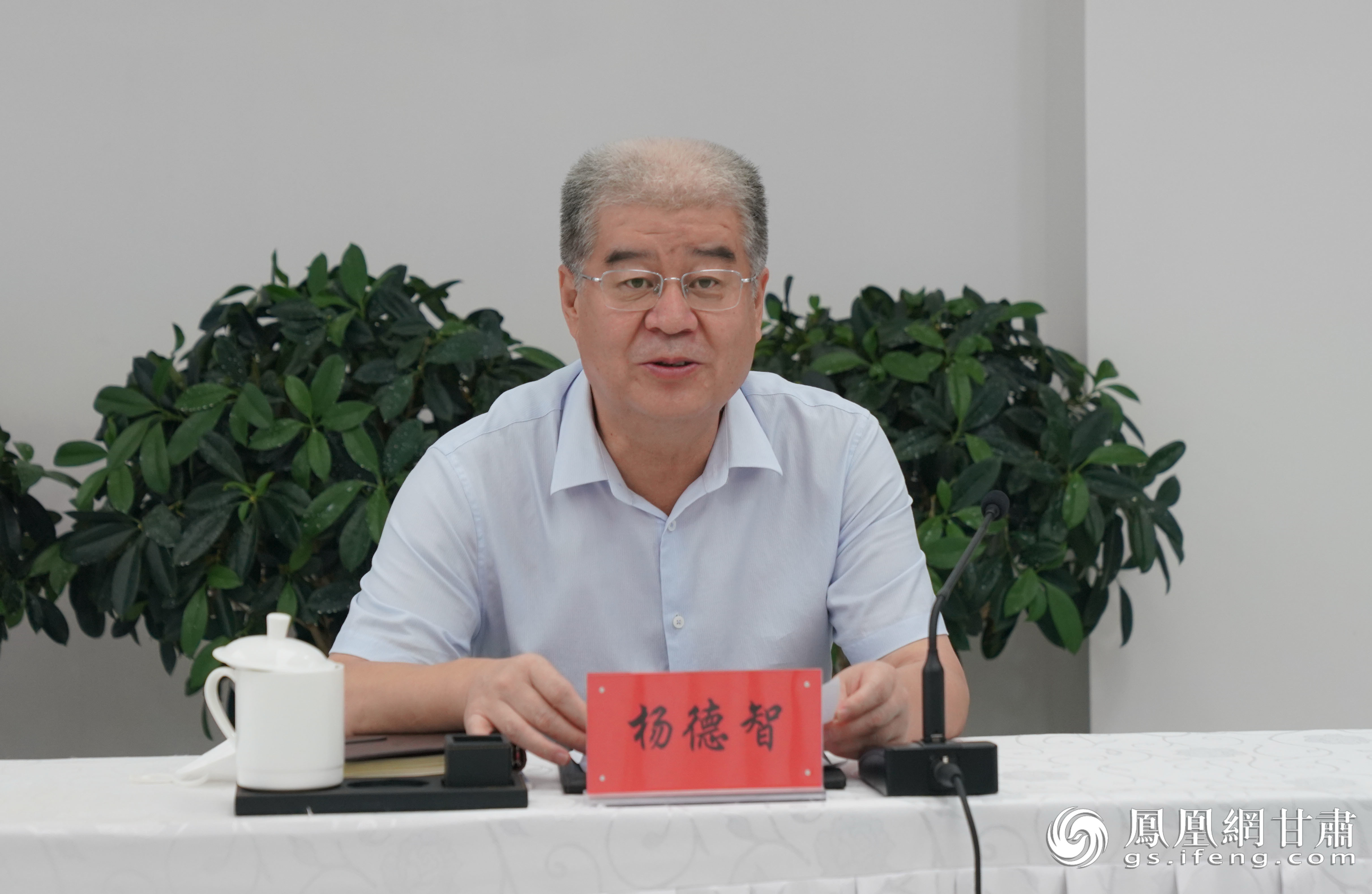 兰州市副市长杨德智对中国石油西北销售公司善举表示感谢 中国石油西北销售公司供图