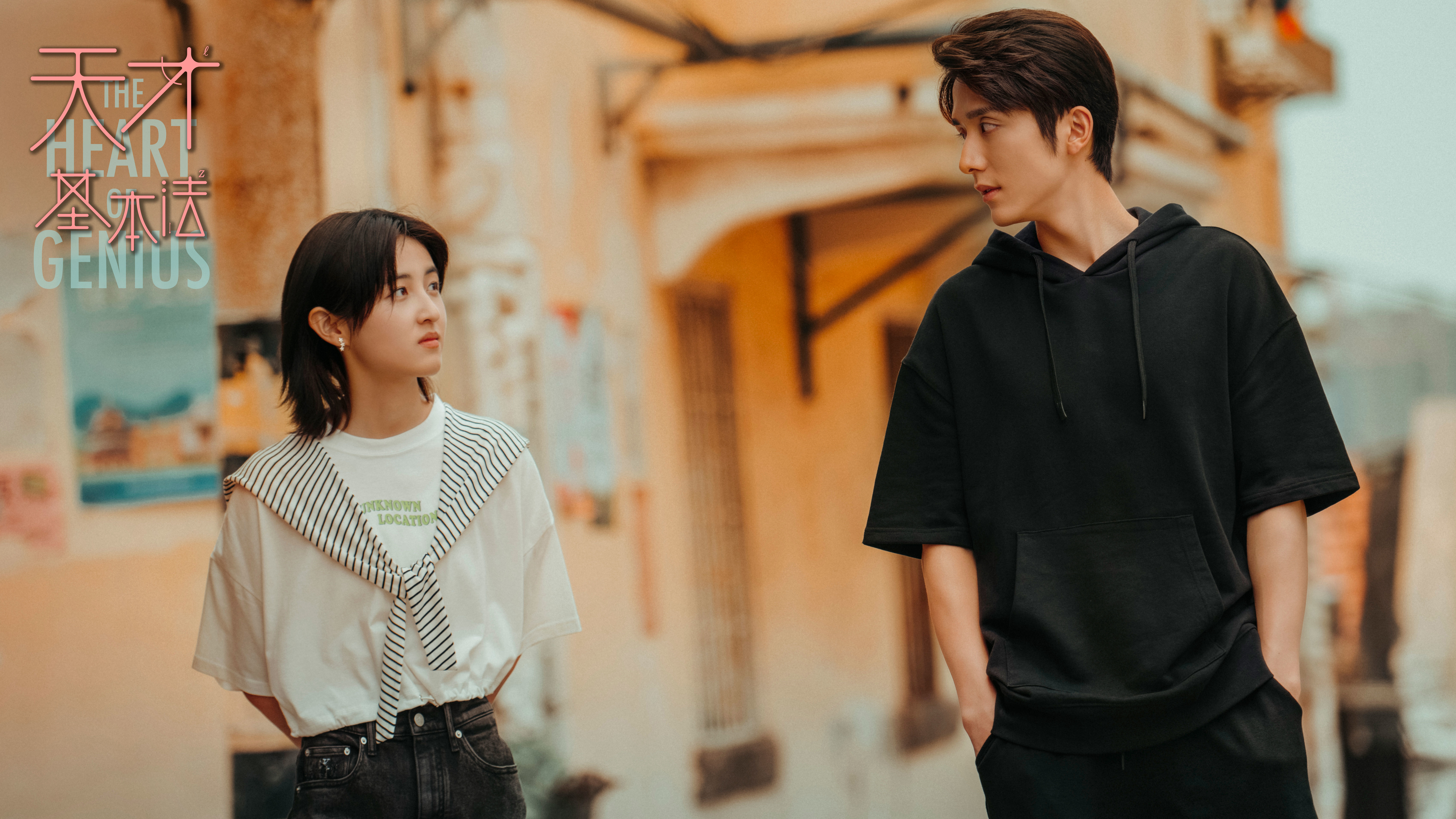 改动原著，把“裴神”拉到人的位置。