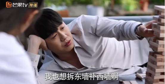 《少年派2》变味,情怀难救狗尾续貂