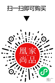 凰家尚品微信小程序二维码