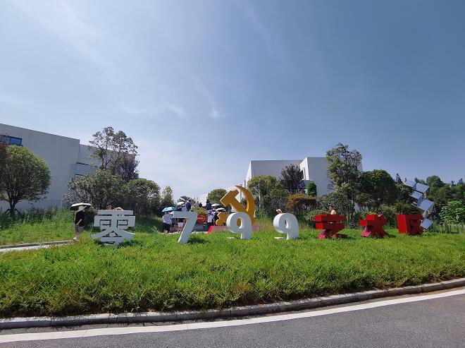 【网媒株萍行 共书湘赣情】江西湘东区:赣湘合作通办 共绘“江”“湖”新画卷