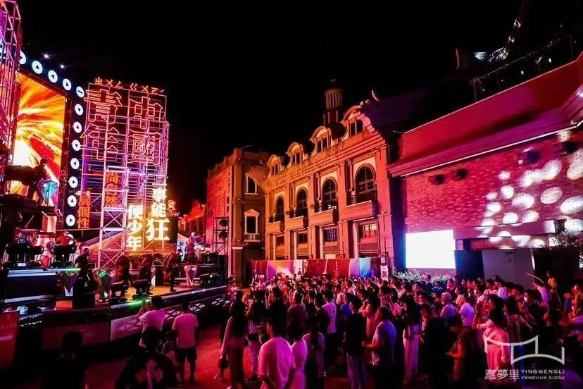 《浙江日报》头版关注奉化！