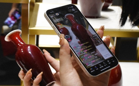 陶瓷直播间（组图）