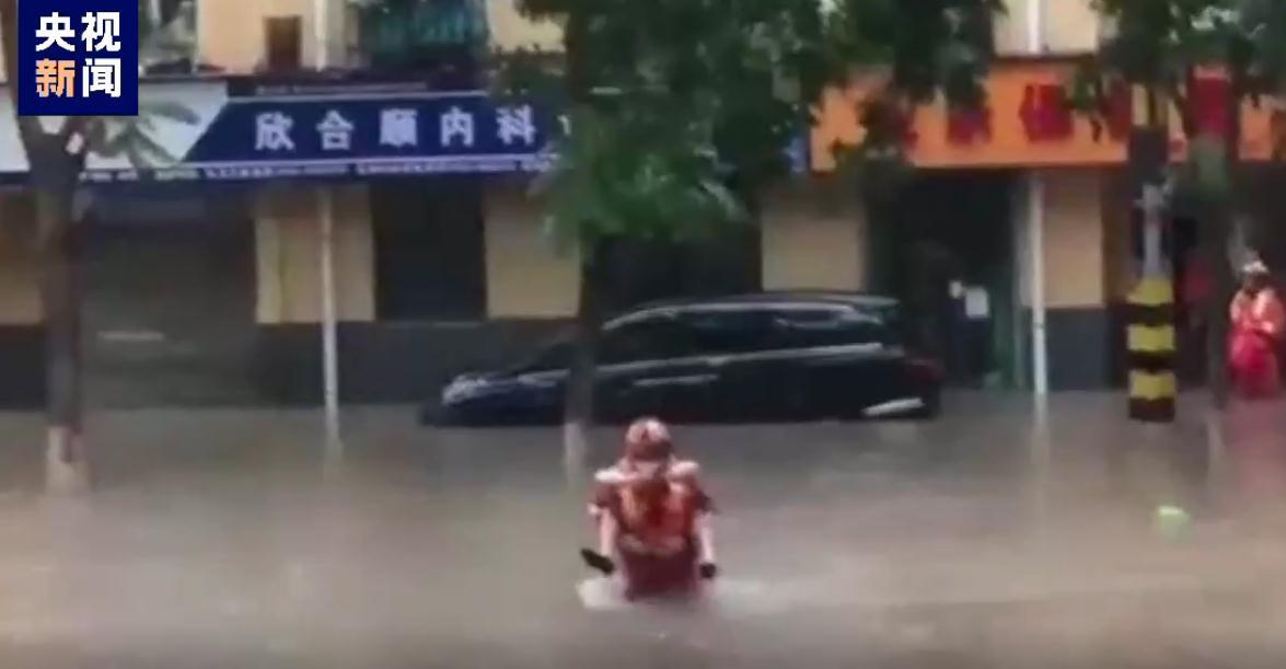 图片来源：央视新闻 视频截图