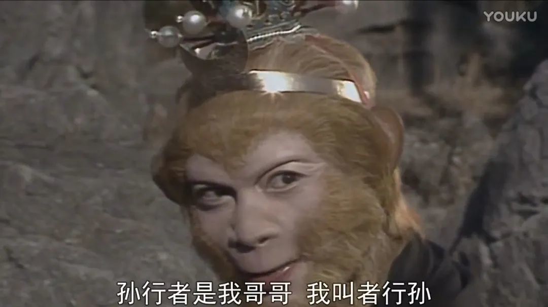 奔波儿灞与灞波儿奔：还记得《西游记》中那些搞笑的妖怪名吗？_凤凰网文化读书_凤凰网