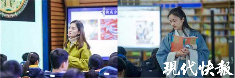 “在这6年的时间里，学校在自身发展的过程中稳步提升。”南京市致远初级中学校长丛一冰表示，学校坚持以人为本，让老师站在学校中央，让学生站在课堂中央，增加师生情感交流，引导老师与学生互相信任、鼓励，包容彼此、相互成全。同时，尊重教育规律，为学生提供适切的教育。
