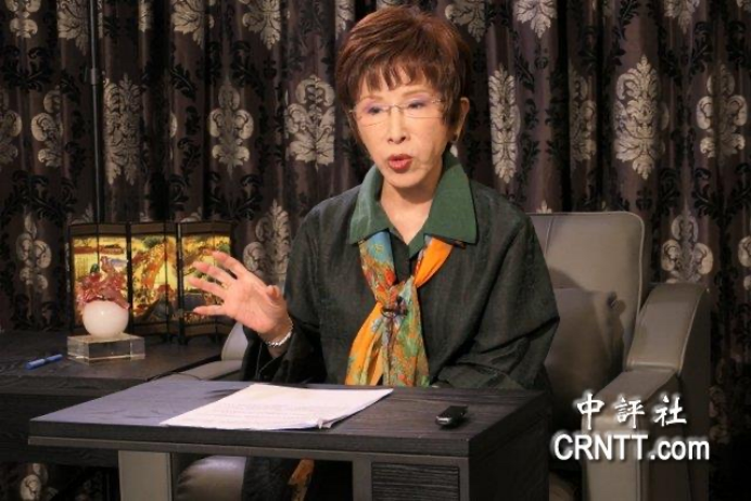 洪秀柱认为,台湾社会没有意识到战争真的会发生,是一大警讯。(香港“中评社”张嘉文摄)