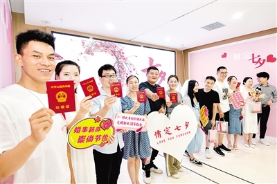 昨日郑州1225对新人登记领证
