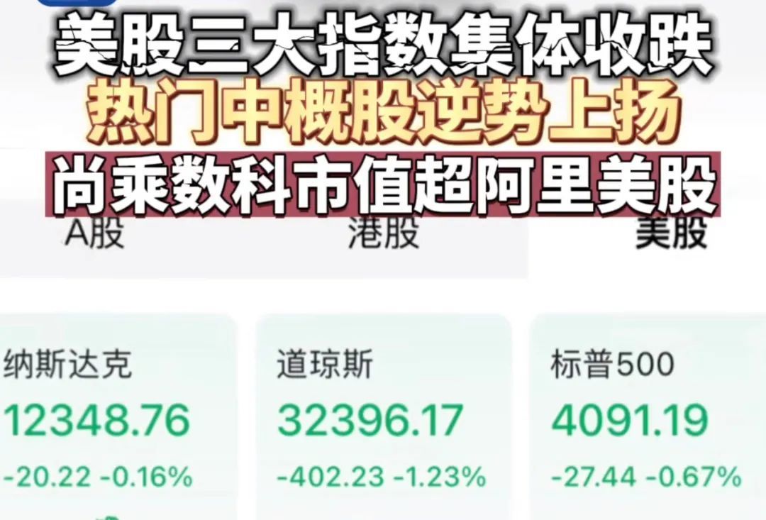 市值吊打阿里腾讯的中国公司，99%的人没听说过？_凤凰网