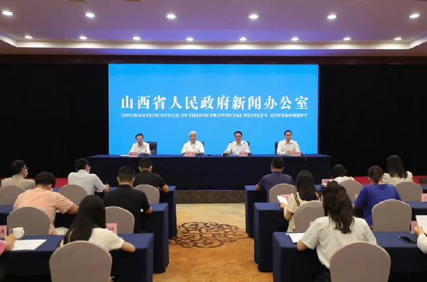发布会现场