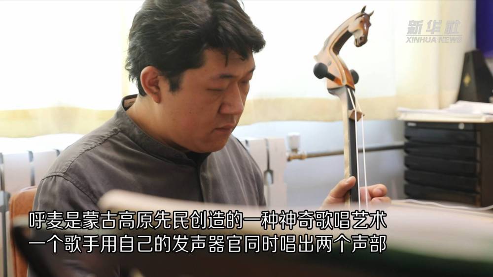 唱呼麦的年轻人：用“自然之音”传扬非遗
