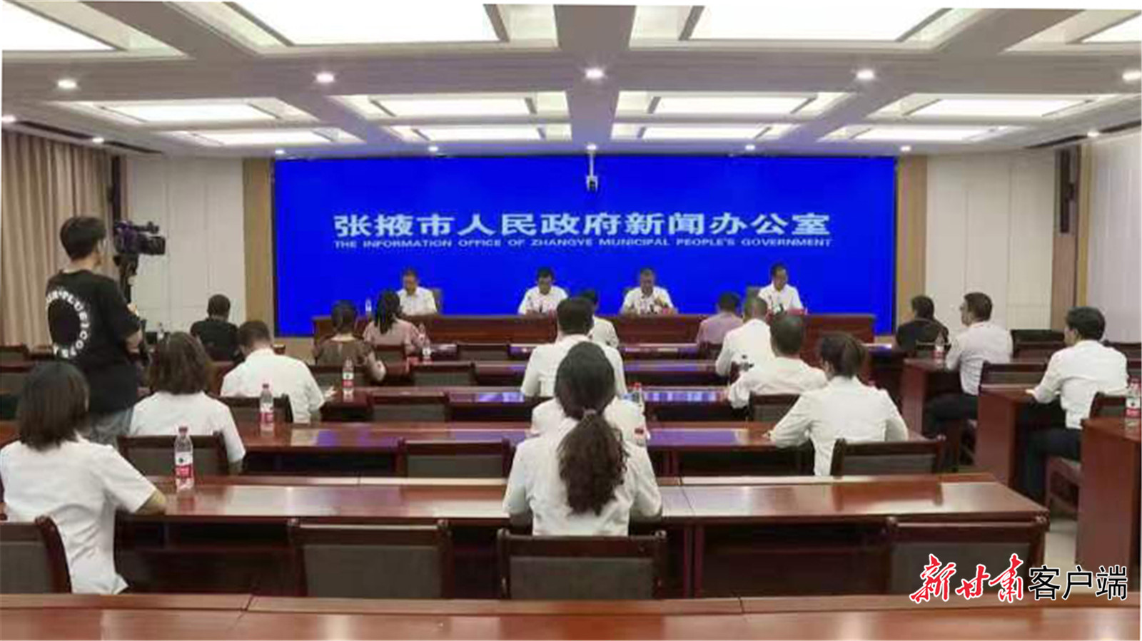新闻发布会现场