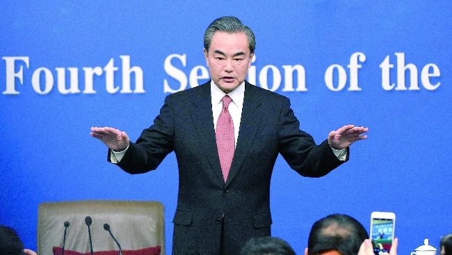重磅!王毅就台湾问题阐明中方严正立场