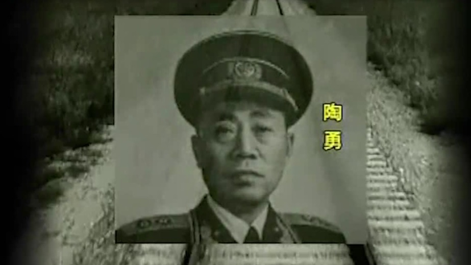 1958年鱼雷快艇部队如何秘密前往台海前线？东海舰队司令员陶勇略施小计