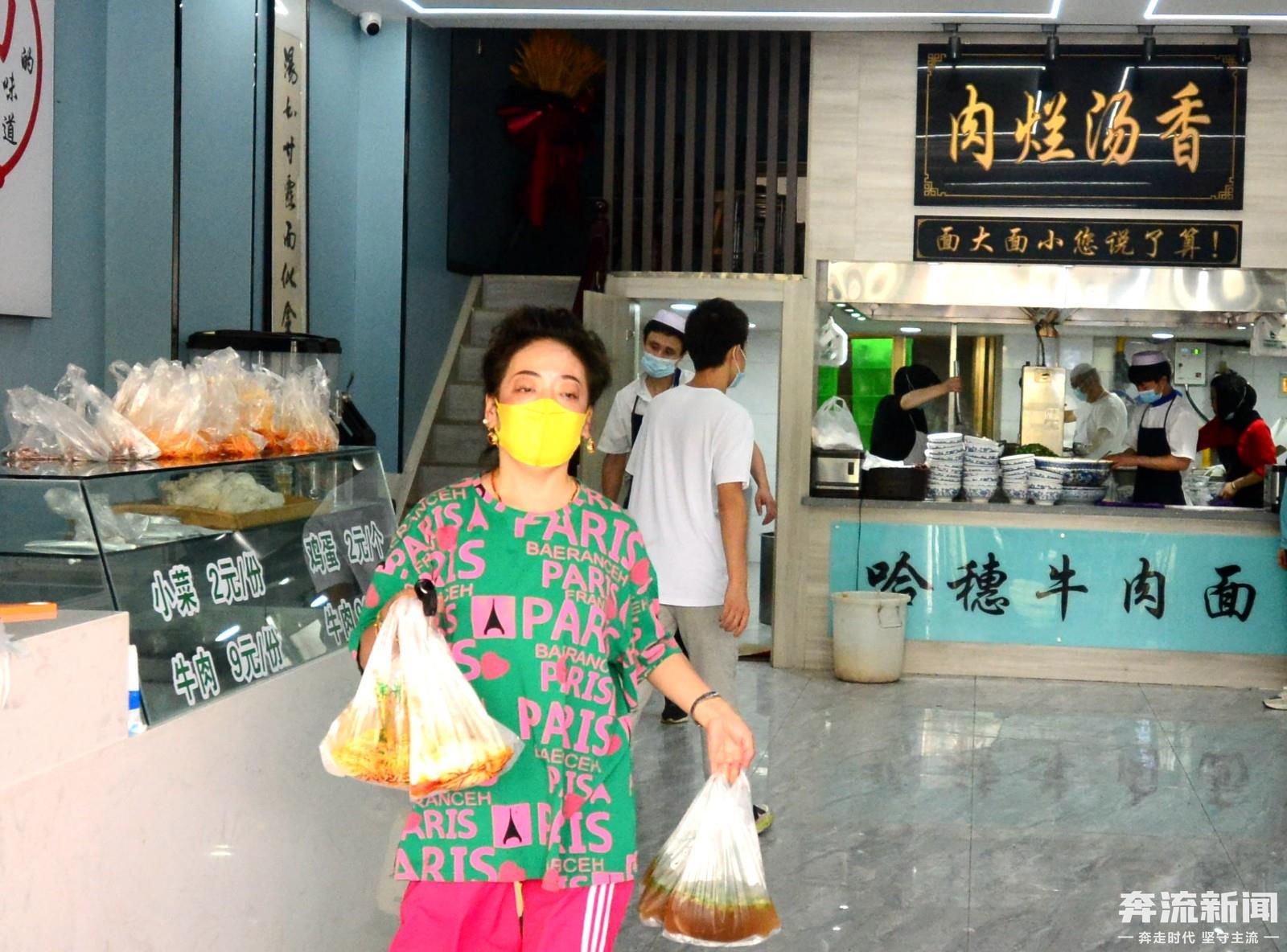 咥一碗“牛大”回归烟火气：堂食不了还得“兜着走”