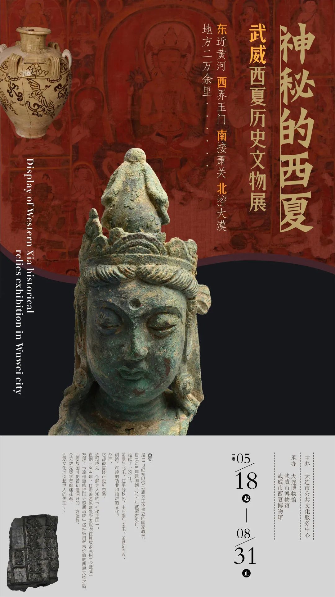 印刷技术传天下