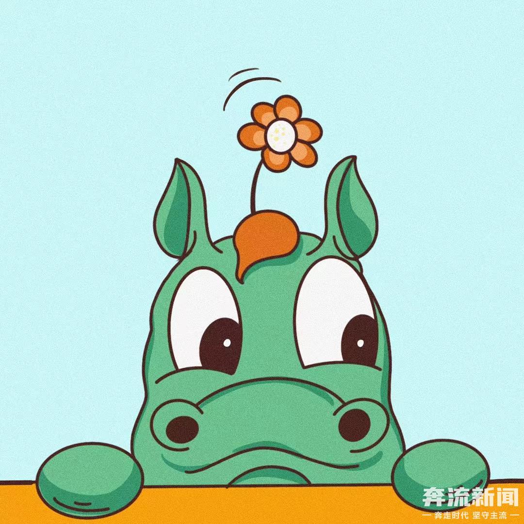 “小绿马”和“小胖鸟”情侣头像上线 这对CP太好嗑了