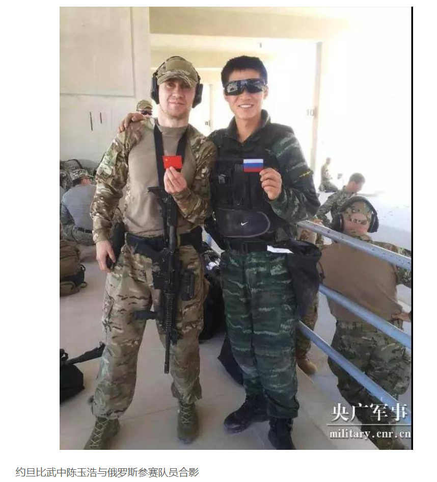 中国派出特种兵以志愿军名义加入俄军?不实!