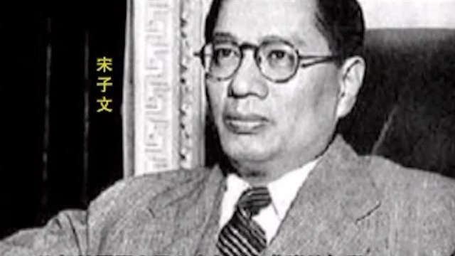 1945年6月30日，宋子文飞抵苏联进行一项秘密谈判