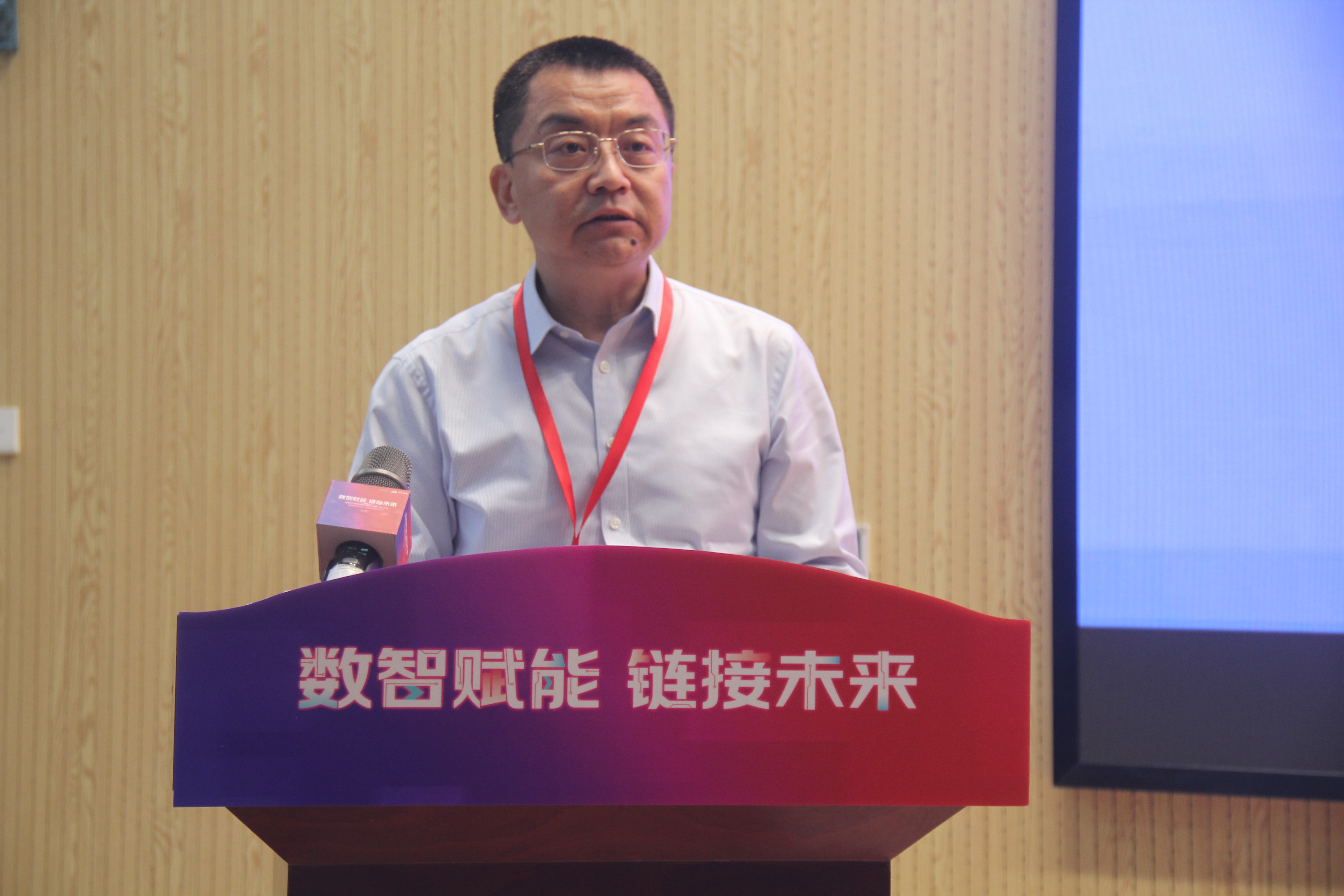 京东集团副总裁姜耀东致辞