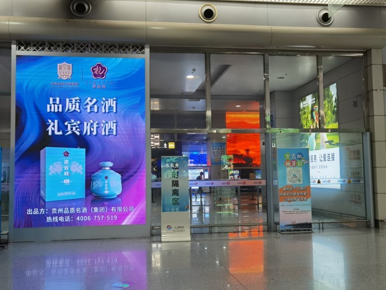 GYT2-LED-D17~D18 (3)_.jpg