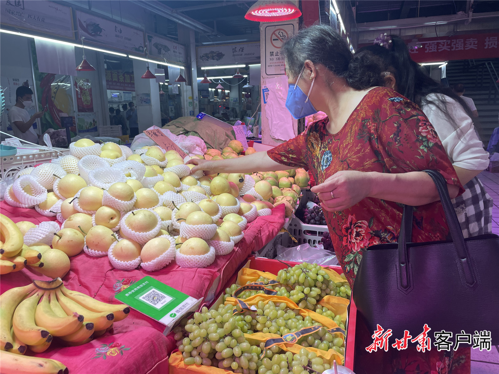 兰州大批超市菜市场重启 果蔬“自由”回来了