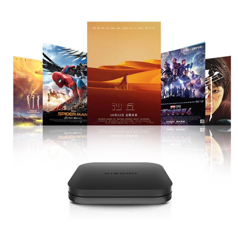 魅族盒子官宣“停服”,背后是电视盒子的落幕? 第2张-心情说说 微信截图_20220807204817.jpg