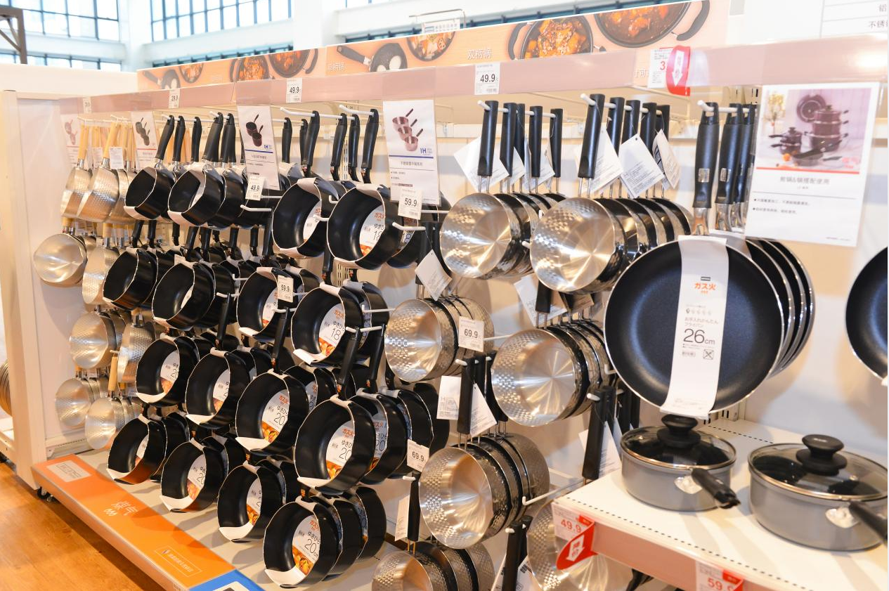 NITORI宜得利家居山东首店隆重开业