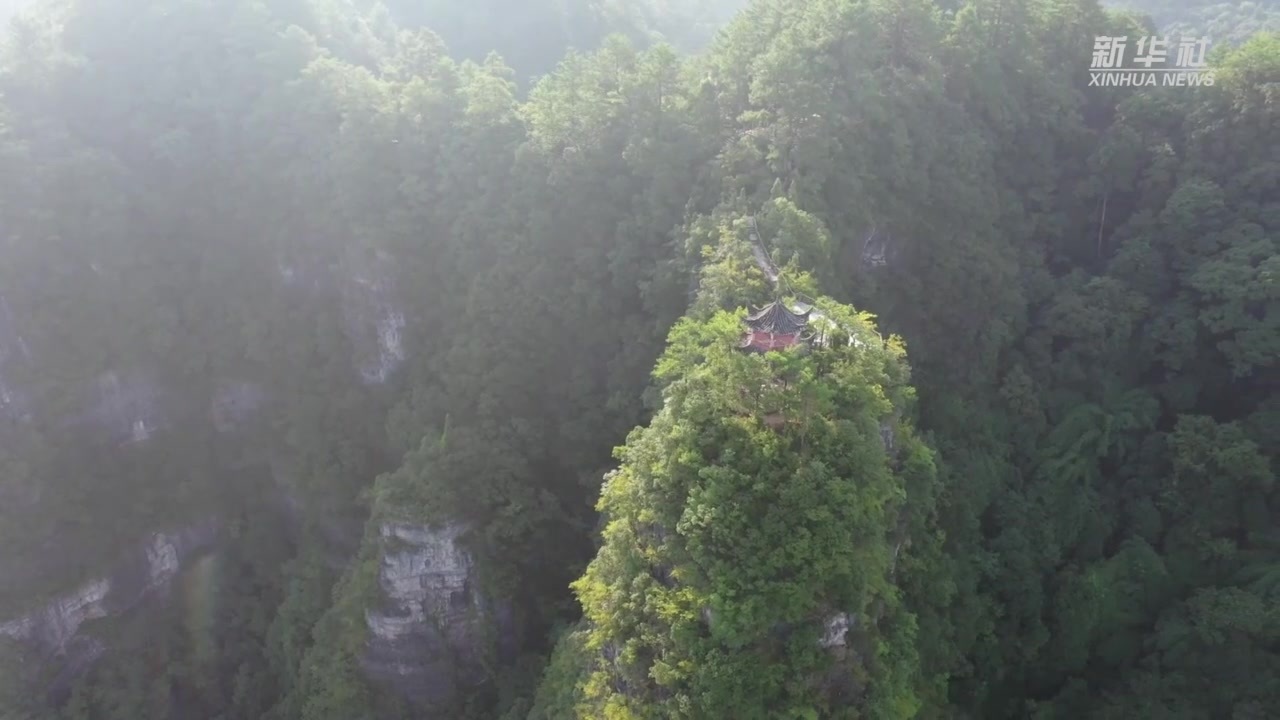 探访世界自然遗产地：施秉云台山