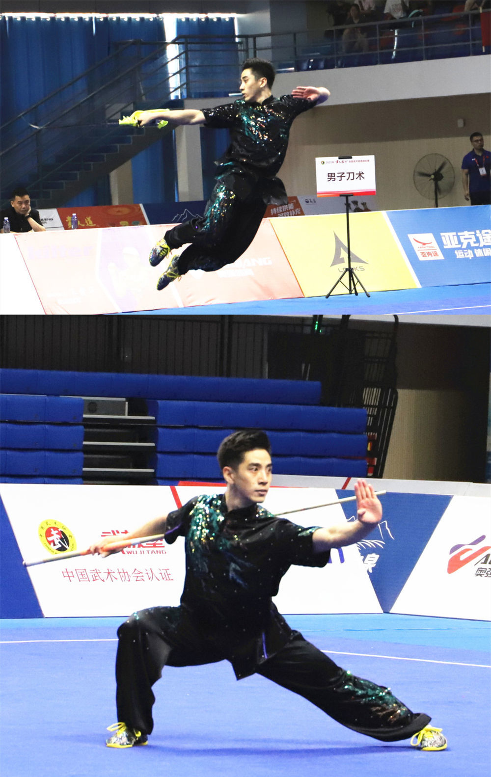 男子刀术和棍术“双冠王”常志昭