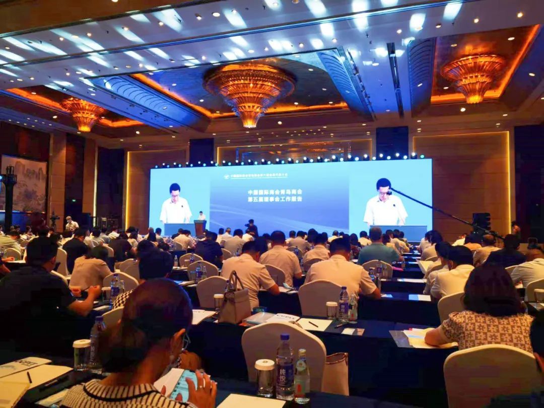 中国国际商会青岛商会举行第六届会员代表大会
