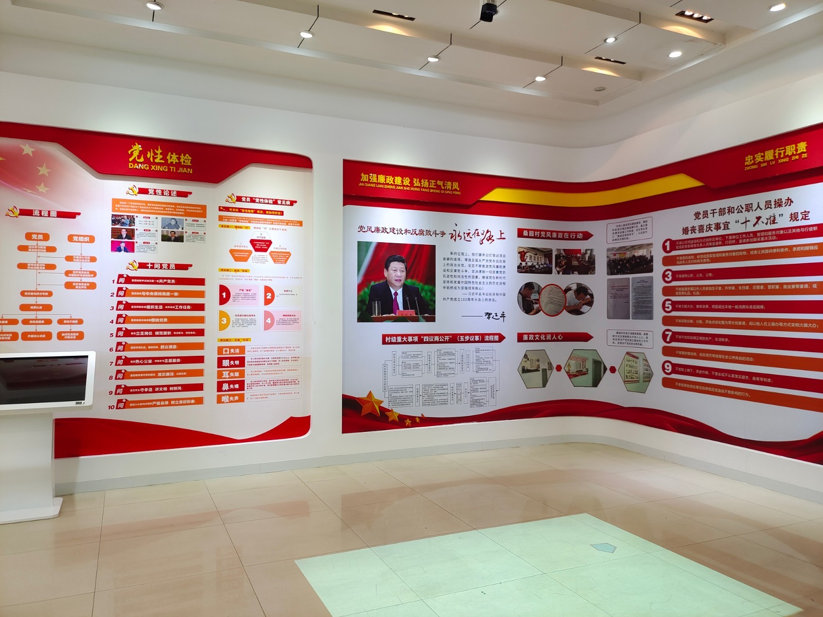 微信图片_20220809175910