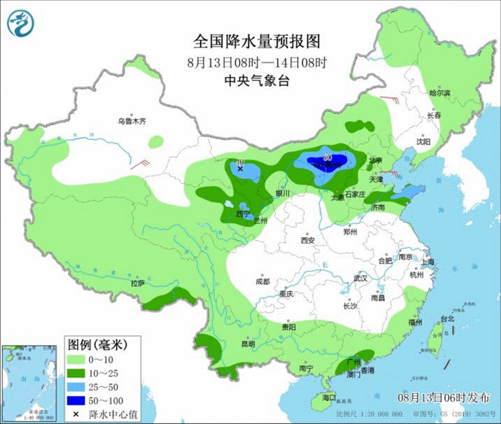 mini雨解闷兰州人狂“晒圈” 能浇灭持续的高温吗