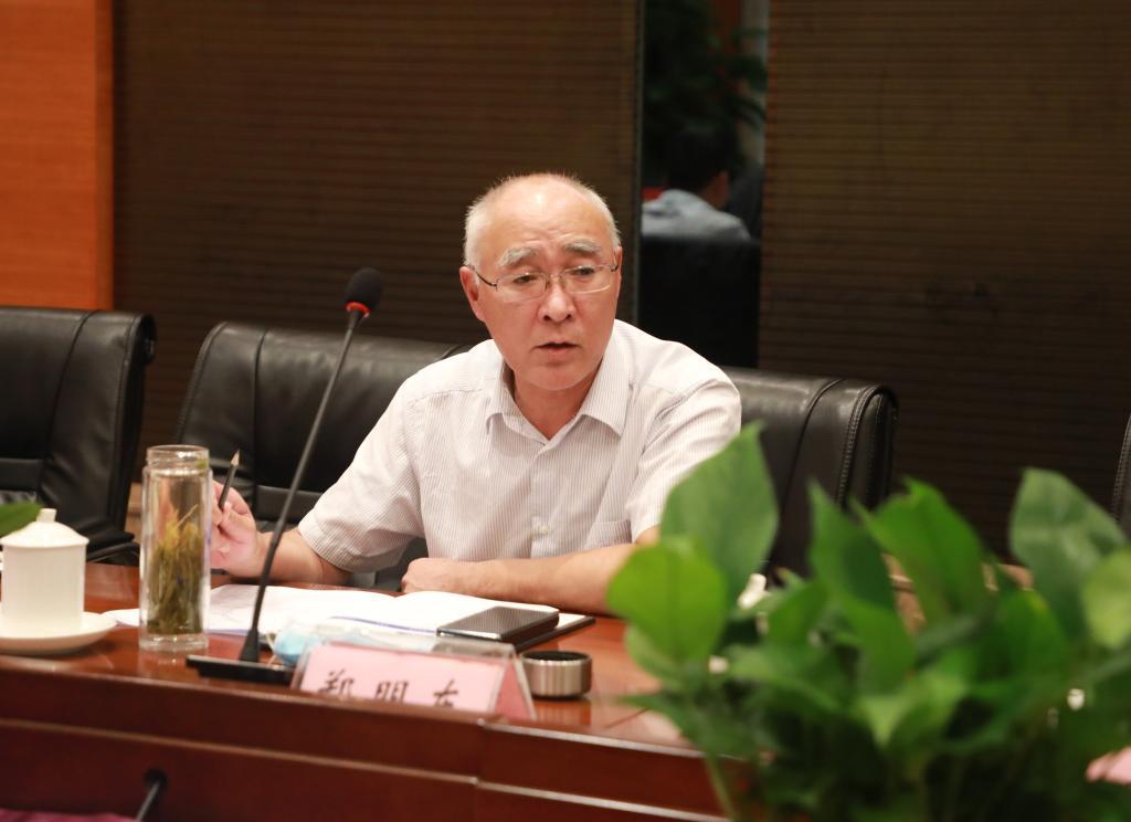 郑明东主持会议《废弃矿井能源资源精准开发与清洁利用基础研究》项目