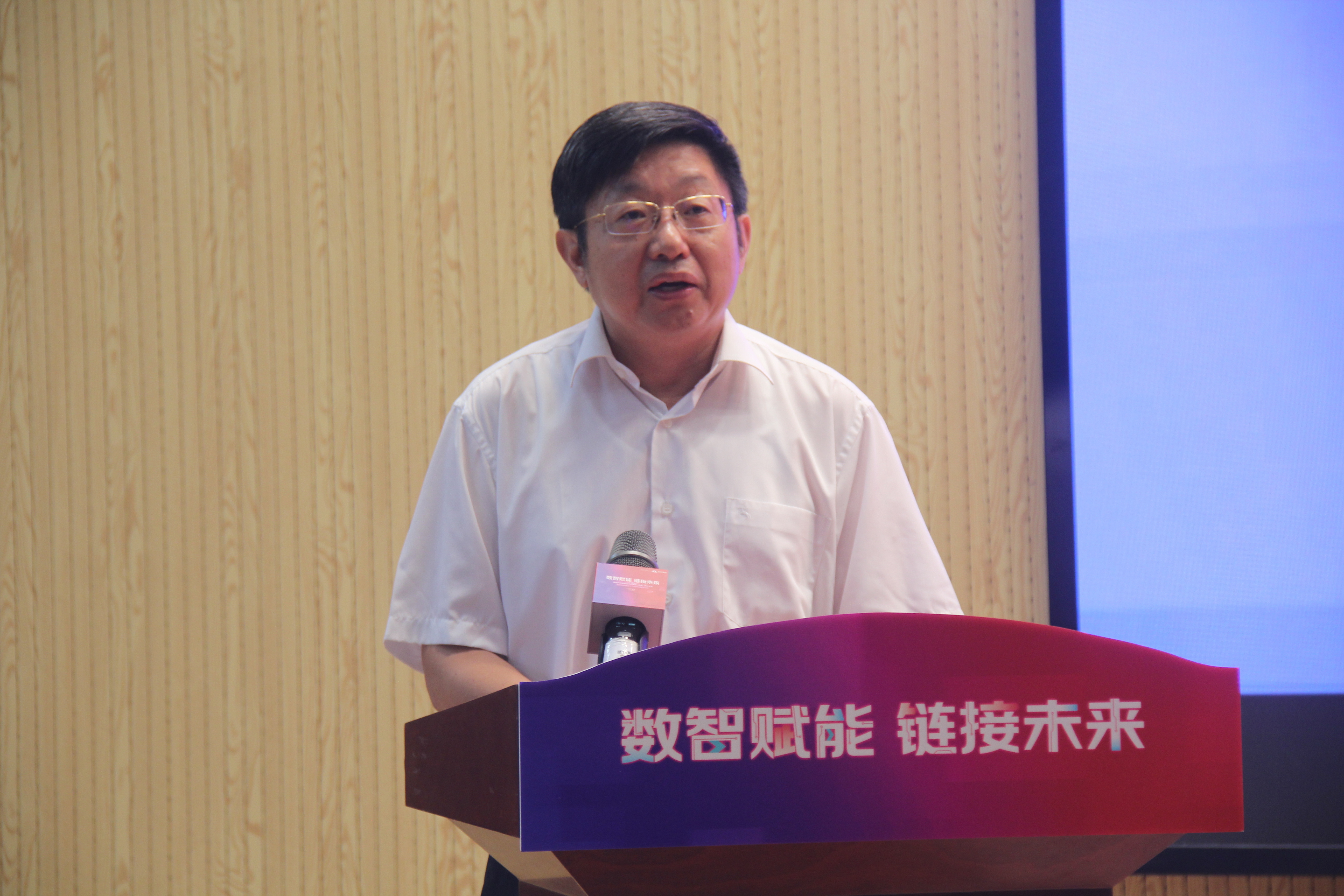 青岛职院党委书记王金生致辞