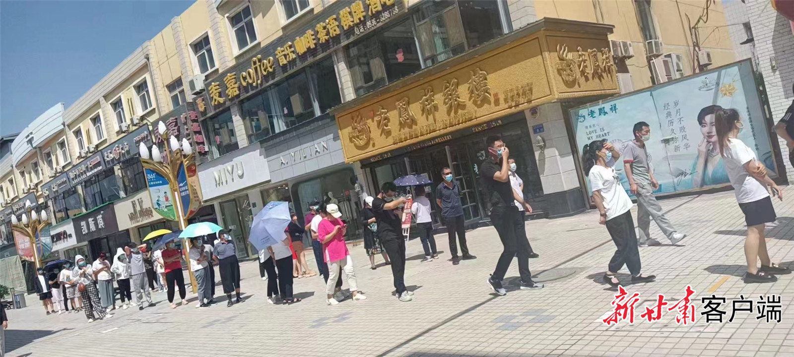 张掖开展重点区域核酸筛查 涉及这些地方