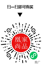 凰家尚品微信小程序二维码