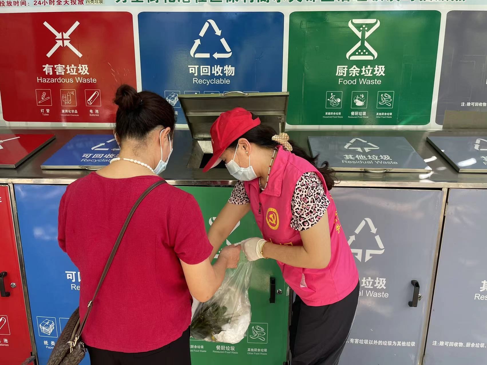 广州：2022年上半年全市生活垃圾分类处理考核情况公布