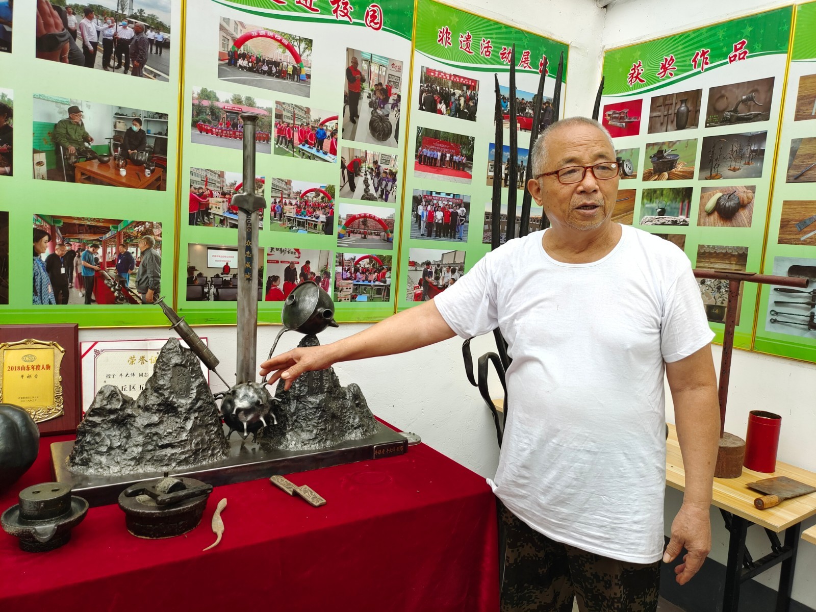 微信图片_20220809175921