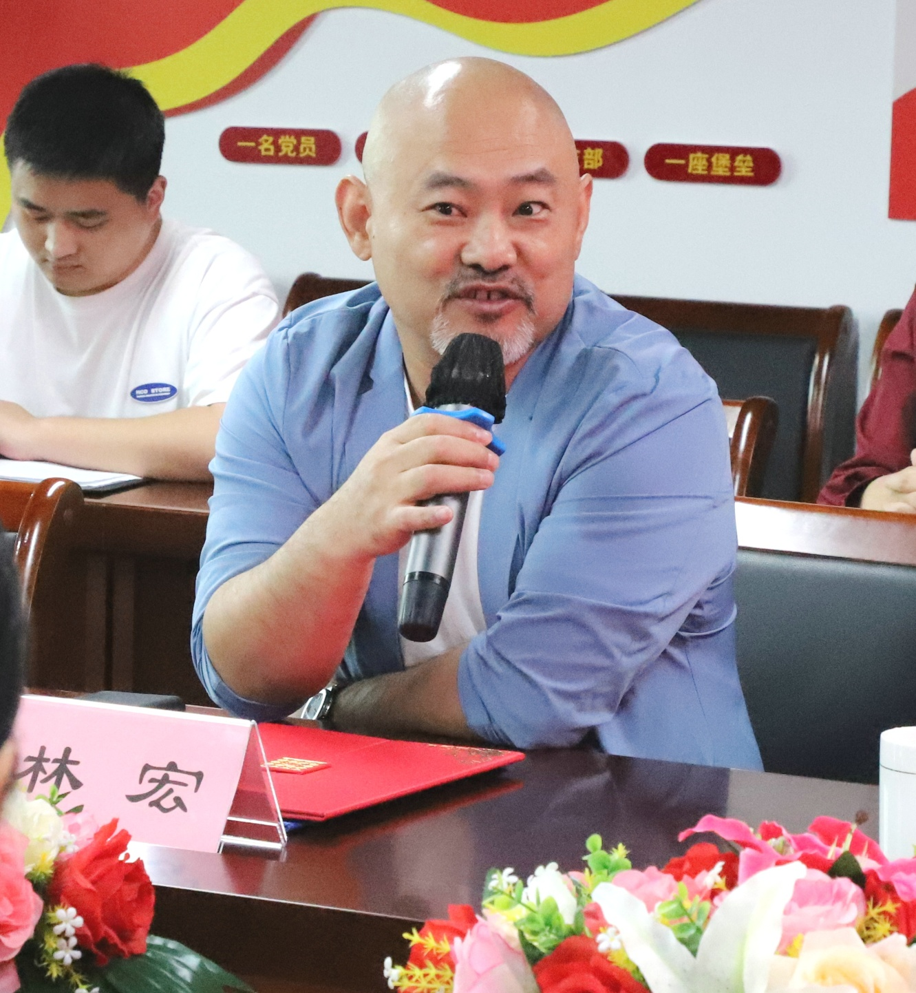 中国留学人才发展基金会"一带一路"研究院执行院长林宏发言